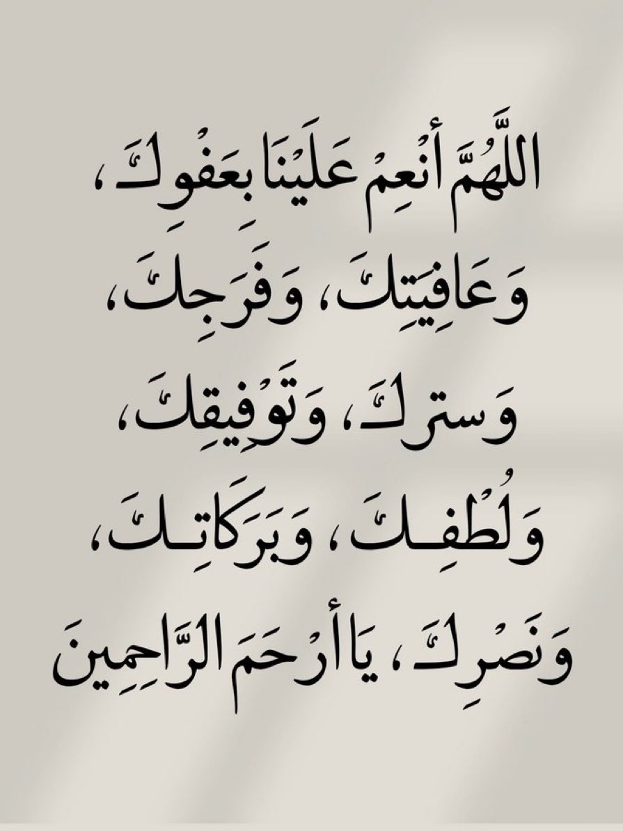 رسائل tweet media