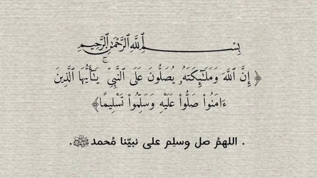 عبدالرحيم‏ tweet media