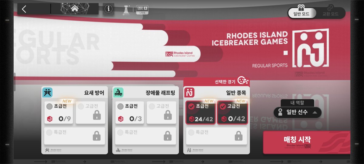 퍼박 tweet media