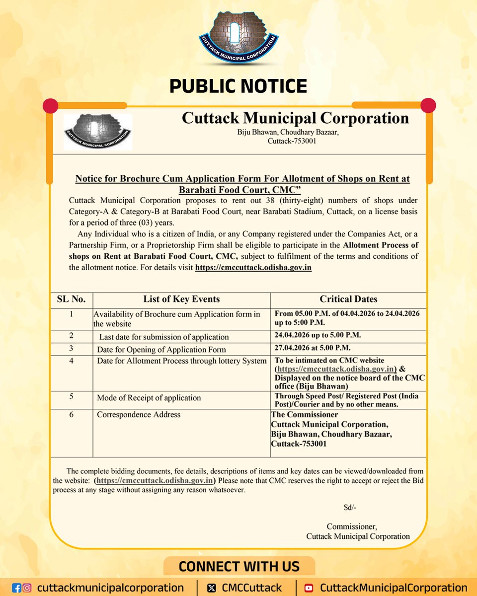 CMCCuttack's tweet image. PUBLIC NOTICE

#publicnotice 
#cmc 
#cuttack