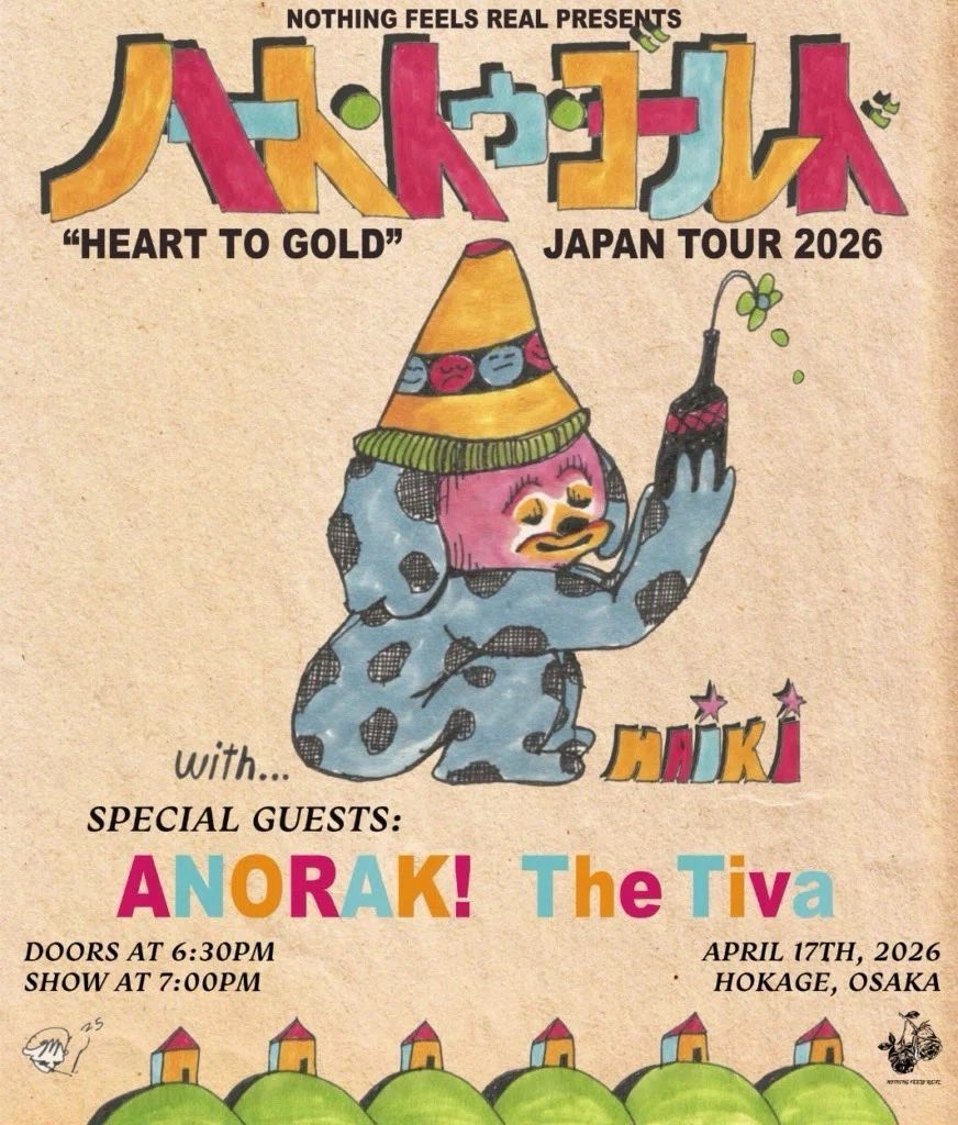 3104punx's tweet photo. 火���でライブ観てきた。相変わらずANORAK!はバチバチにライブ仕上がってたし、初めて観れたTheティバは演奏にパンチ効いてて良かった。

で、Heart to Goldは音源からは想像つかないぐらいノイジー&amp;スカムで、火影と相性抜群のカッコいいパンクバンドでした。明日も大阪。 https://t.co/Ez7r1Yc0xO