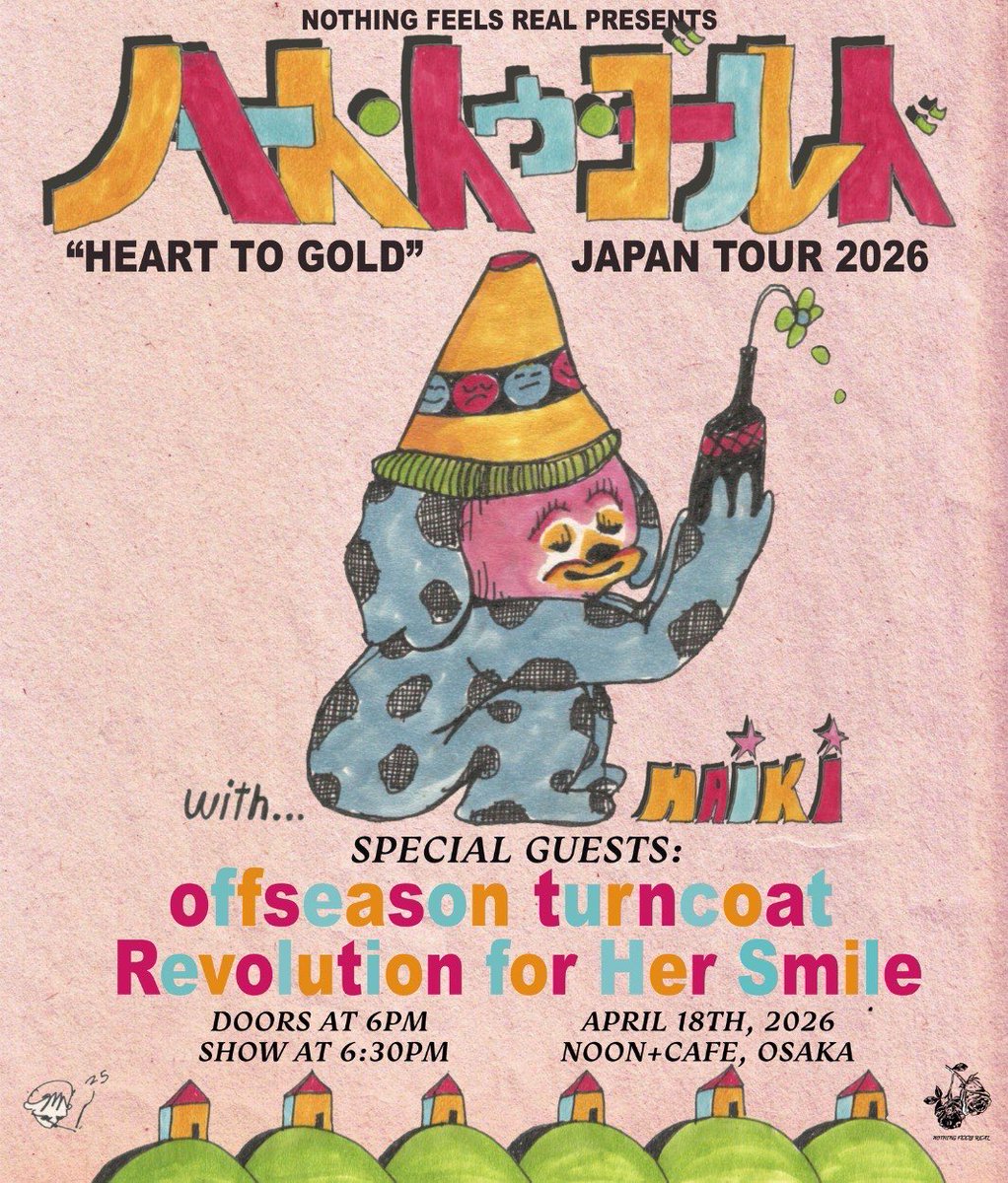 3104punx's tweet photo. 火���でライブ観てきた。相変わらずANORAK!はバチバチにライブ仕上がってたし、初めて観れたTheティバは演奏にパンチ効いてて良かった。

で、Heart to Goldは音源からは想像つかないぐらいノイジー&amp;スカムで、火影と相性抜群のカッコいいパンクバンドでした。明日も大阪。 https://t.co/Ez7r1Yc0xO