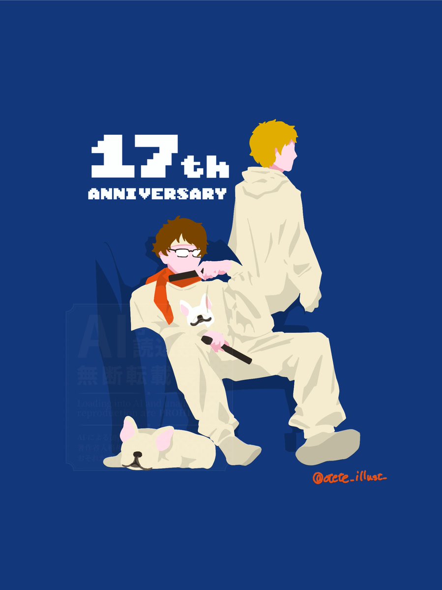 🌞ｵﾃﾃ。🌞 tweet media