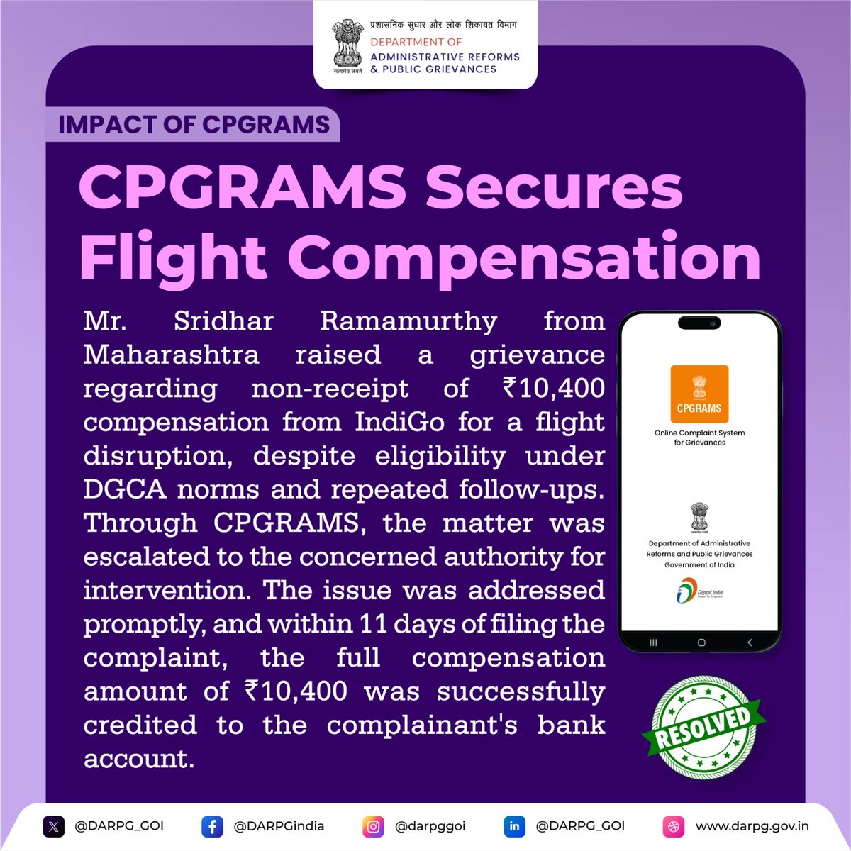 DARPG_GoI's tweet image. Through effective grievance redressal, #CPGRAMS is resolving citizen concerns promptly, enhancing trust in governance, and creating a positive impact across India.

CPGRAMS Secures Flight Compensation.
 #SuccessStory #CitizenFirst #PublicGrievances #Sushasan #SmartGovernance