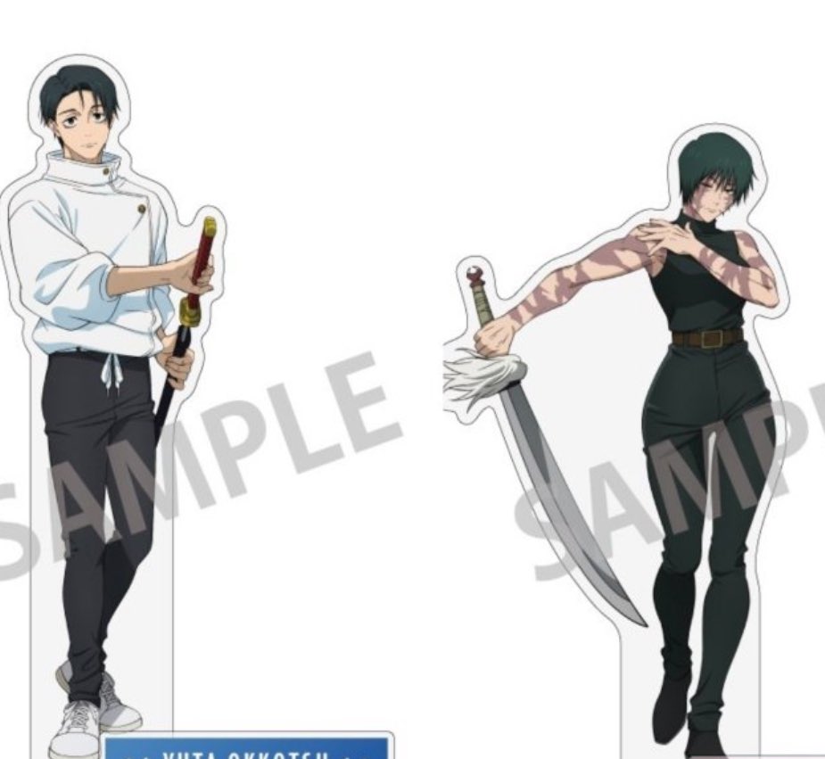 dwaekari's tweet image. the height difference #ok