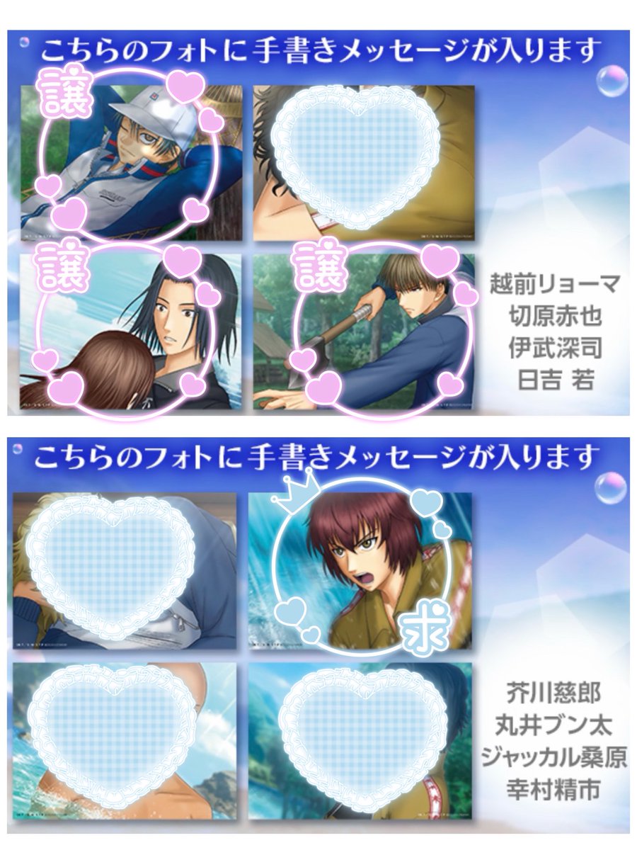 あまね tweet media