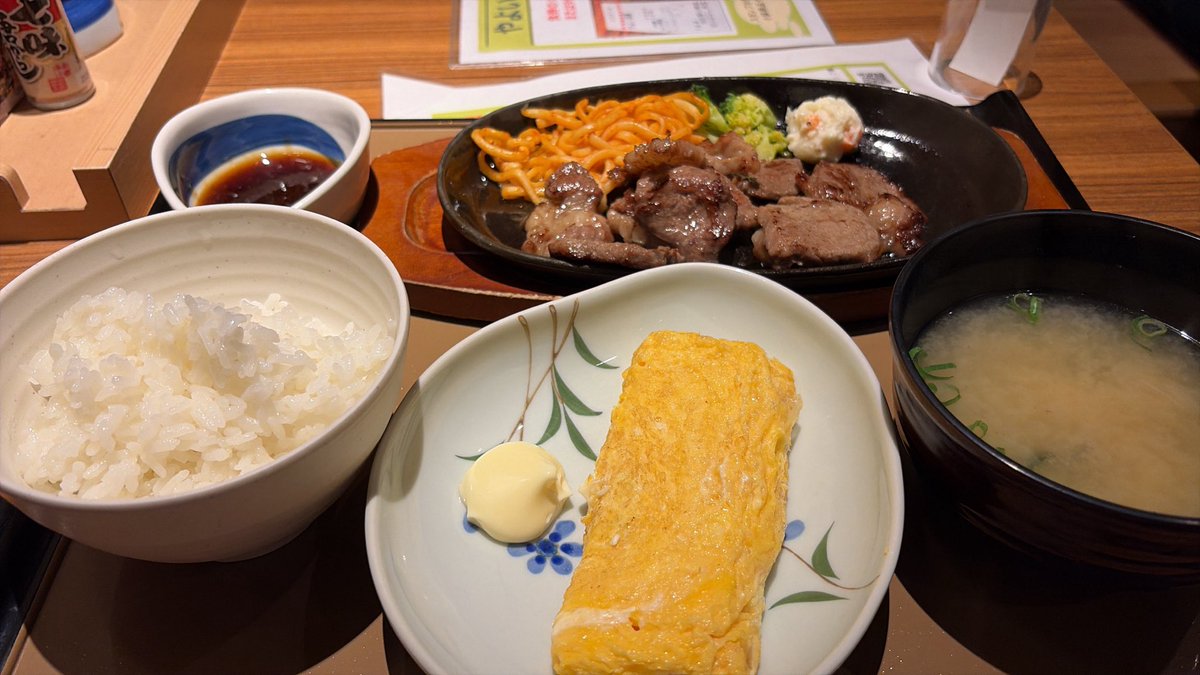 NŁT たらここ🫠 tweet media