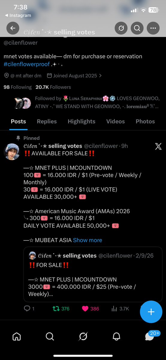 aether |Leolong| ALD1 IS 8 💙 tweet media