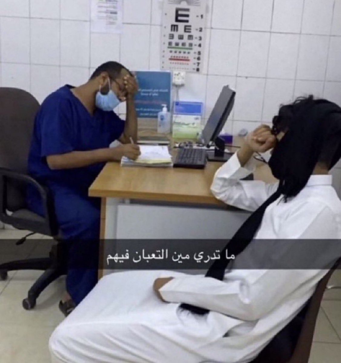 برايمون tweet media