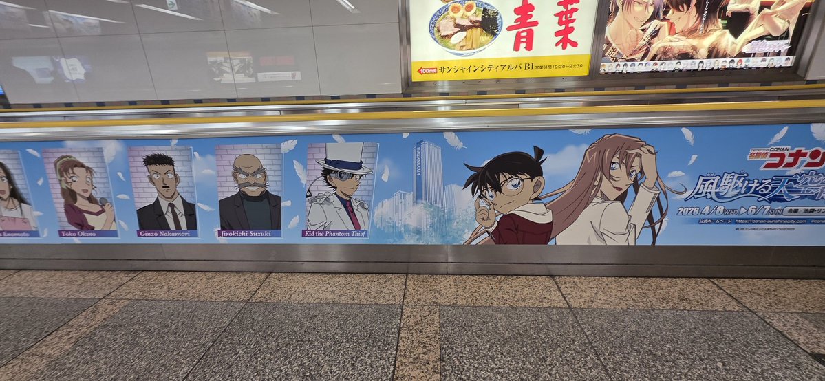 てんちょお tweet media