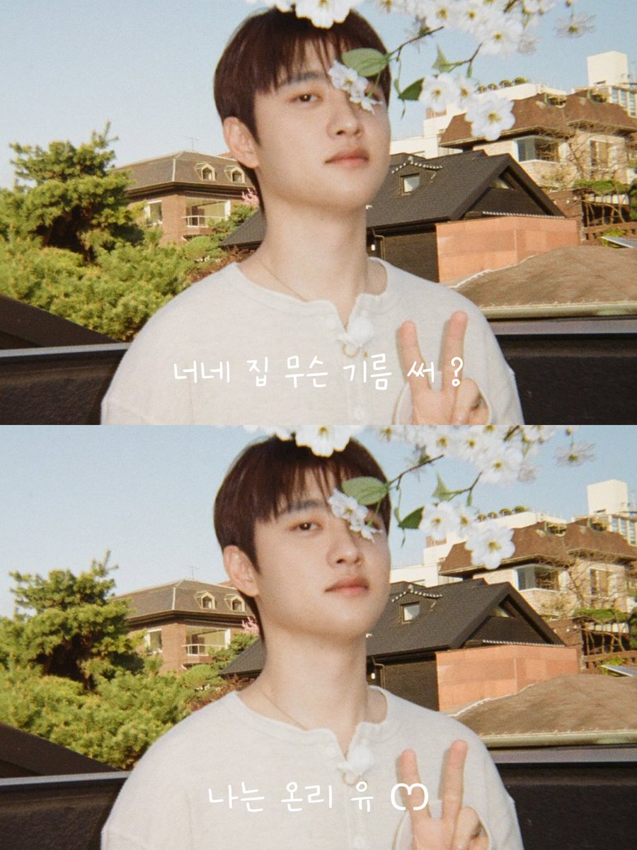 YeongIseon86993's tweet image. .
ෆヾ(๑╹◡╹)ﾉ"ෆ

#도경수 #DOHKYUNGSOO
#Popcorn #팝콘