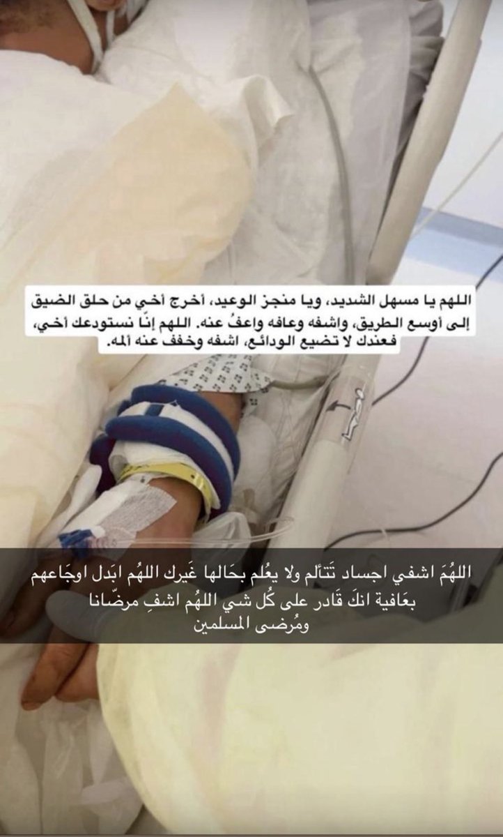 متوسدة ذيب tweet media