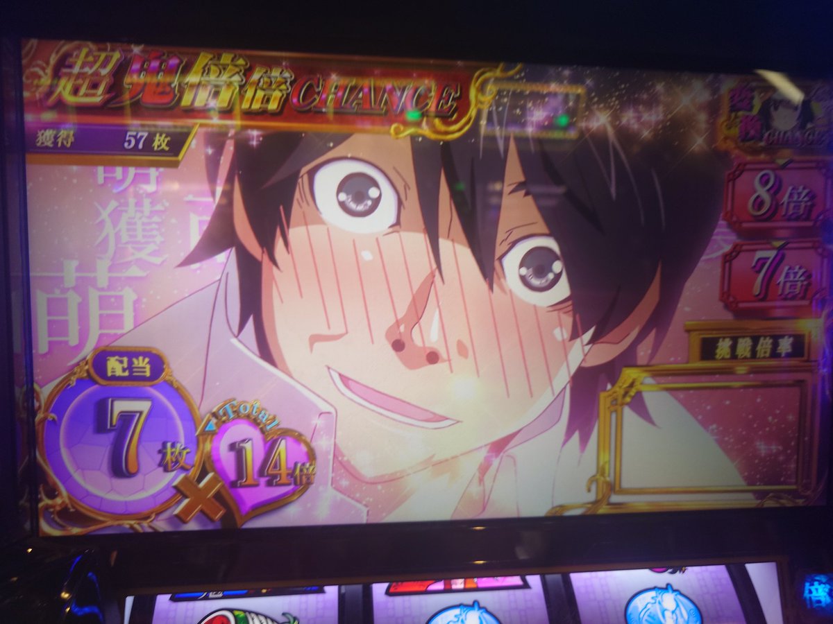 飽きた小町 (@komachi_vt) / Posts / X