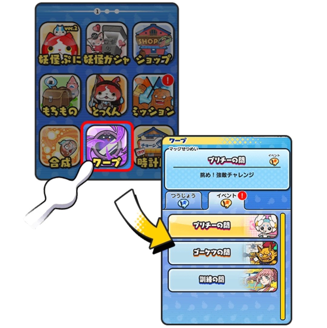 Actualización: Hay drop raro de Skill Books y G Books en las salas ...