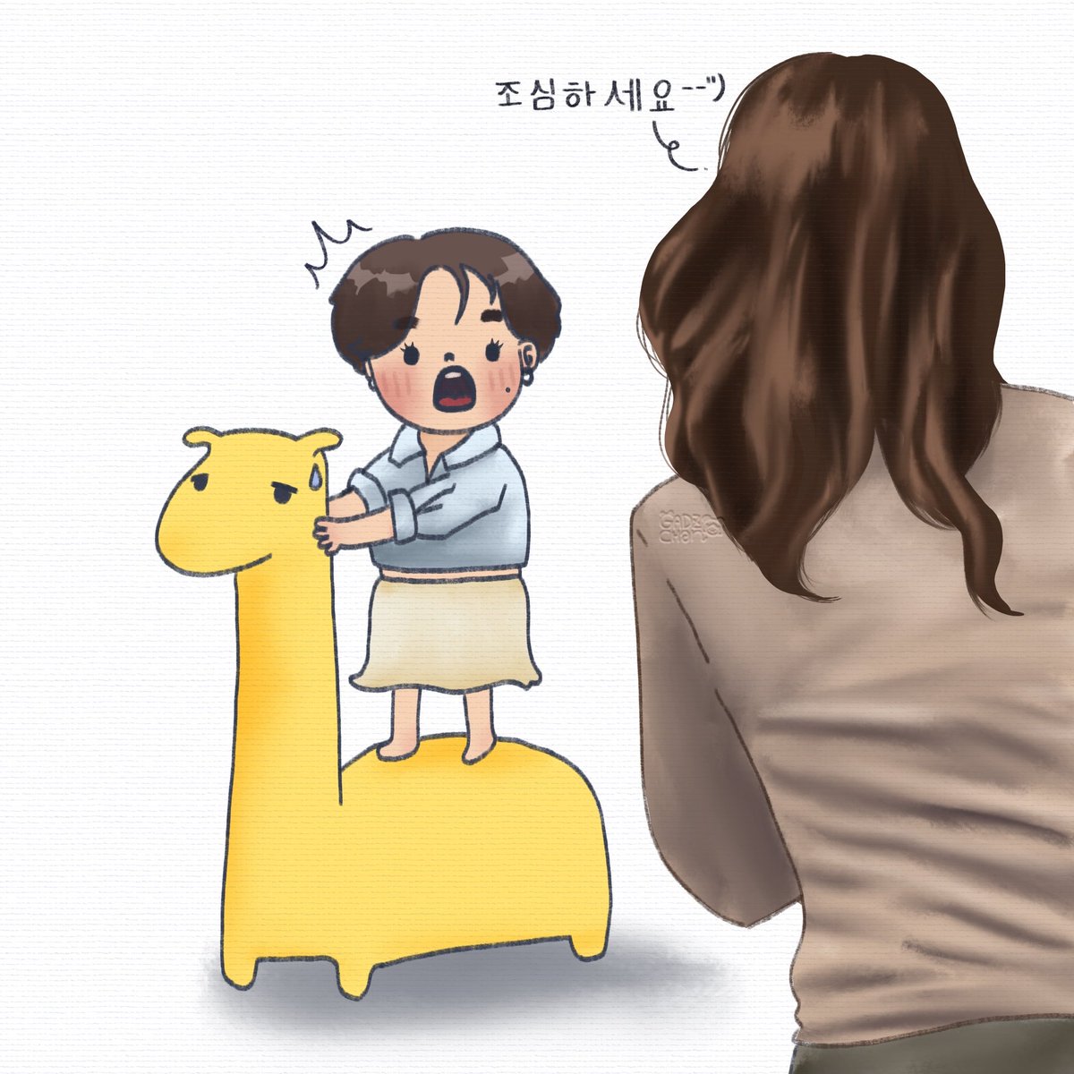 GadzChan tweet media