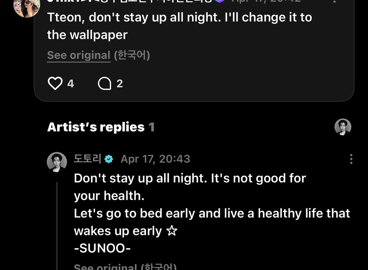 🦊♡🐰ྀི | fan acc tweet media