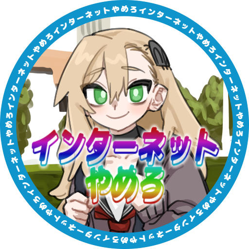 またんごむちゃんパロディbot改二 tweet media
