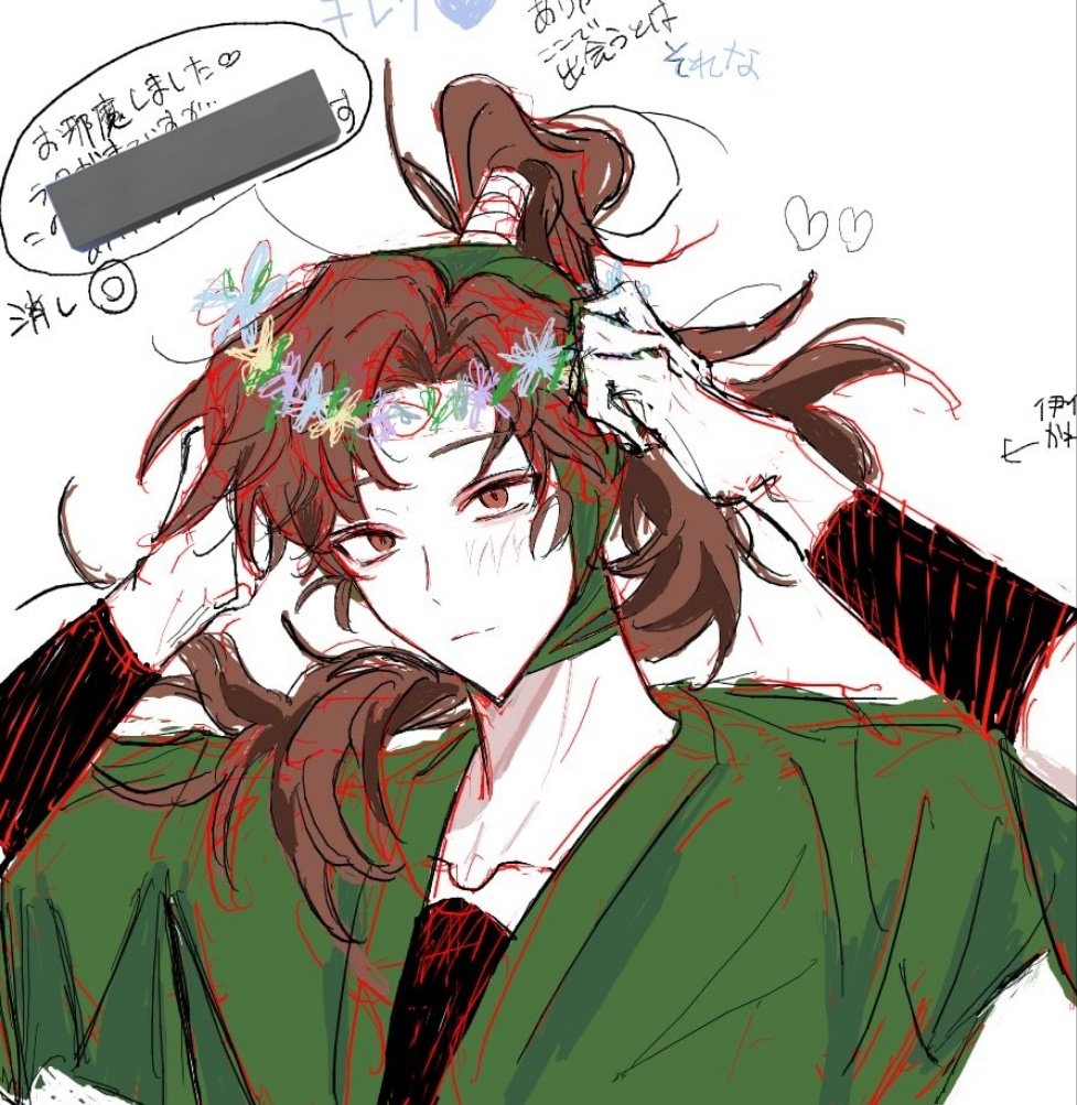 雪盲 tweet media