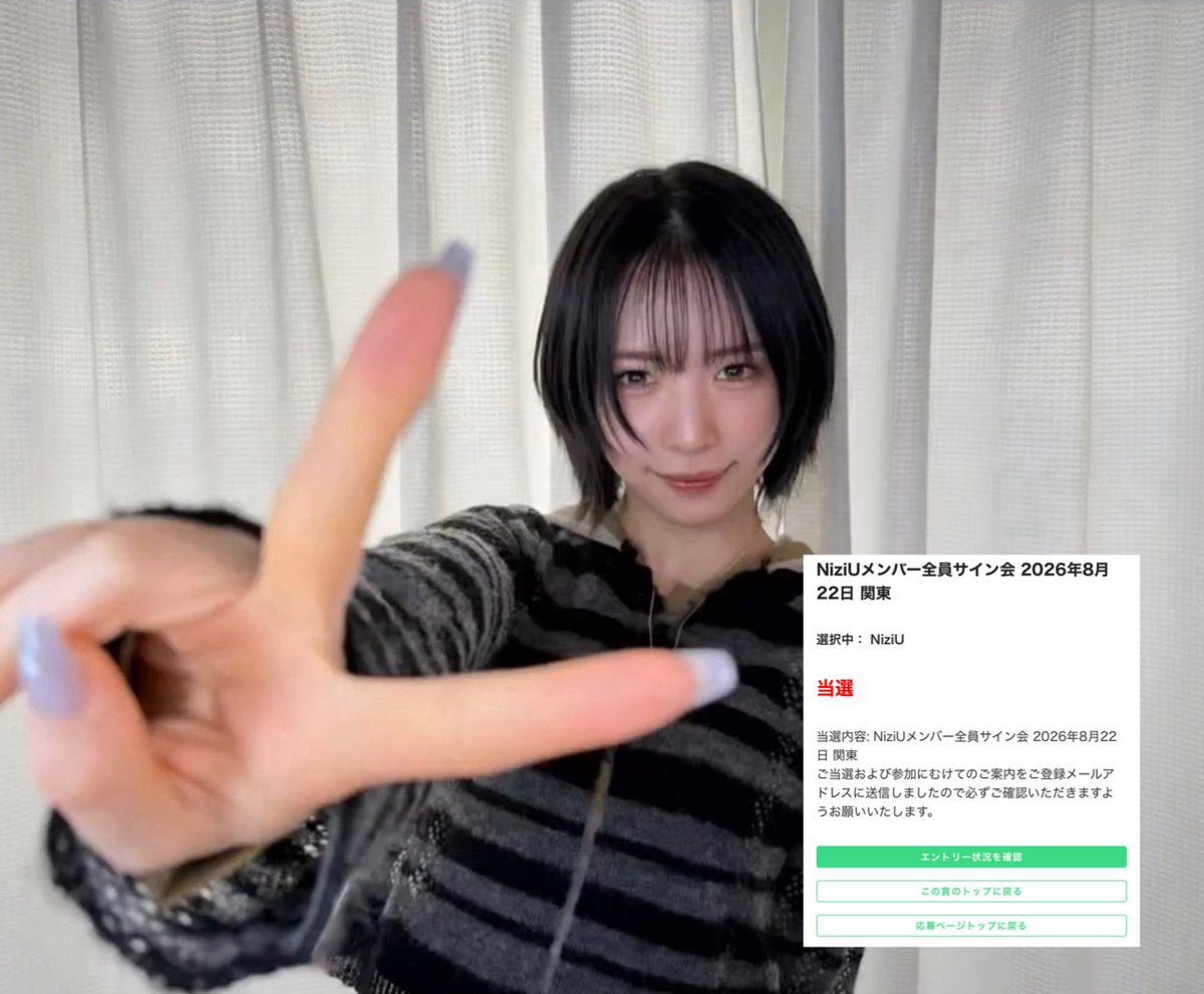 まささん 勝村摩耶商店 tweet media