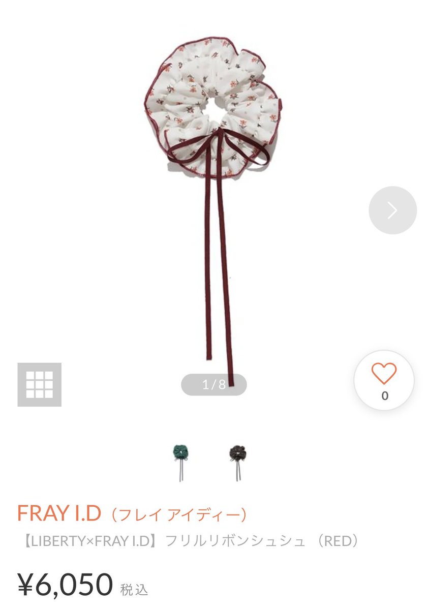 なるほど.............な..............