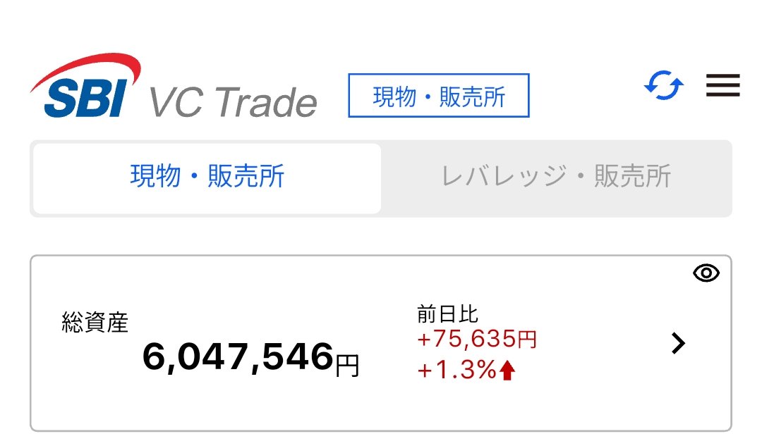 7yuTA12's tweet photo. 資産の一部６００万円超えました。 https://t.co/rCRDwiYvEq