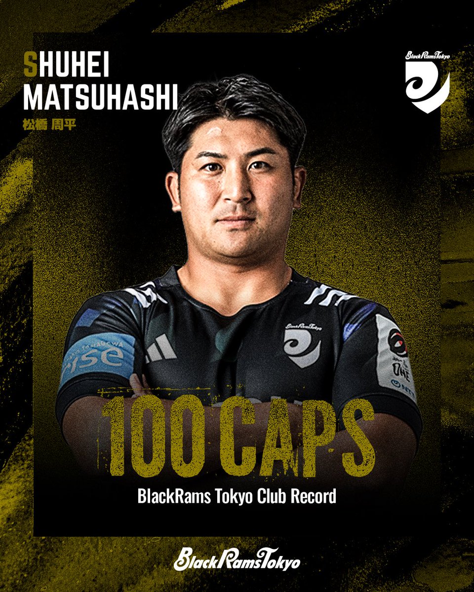 BlackRams Tokyo | ブラックラムズ東京 tweet media