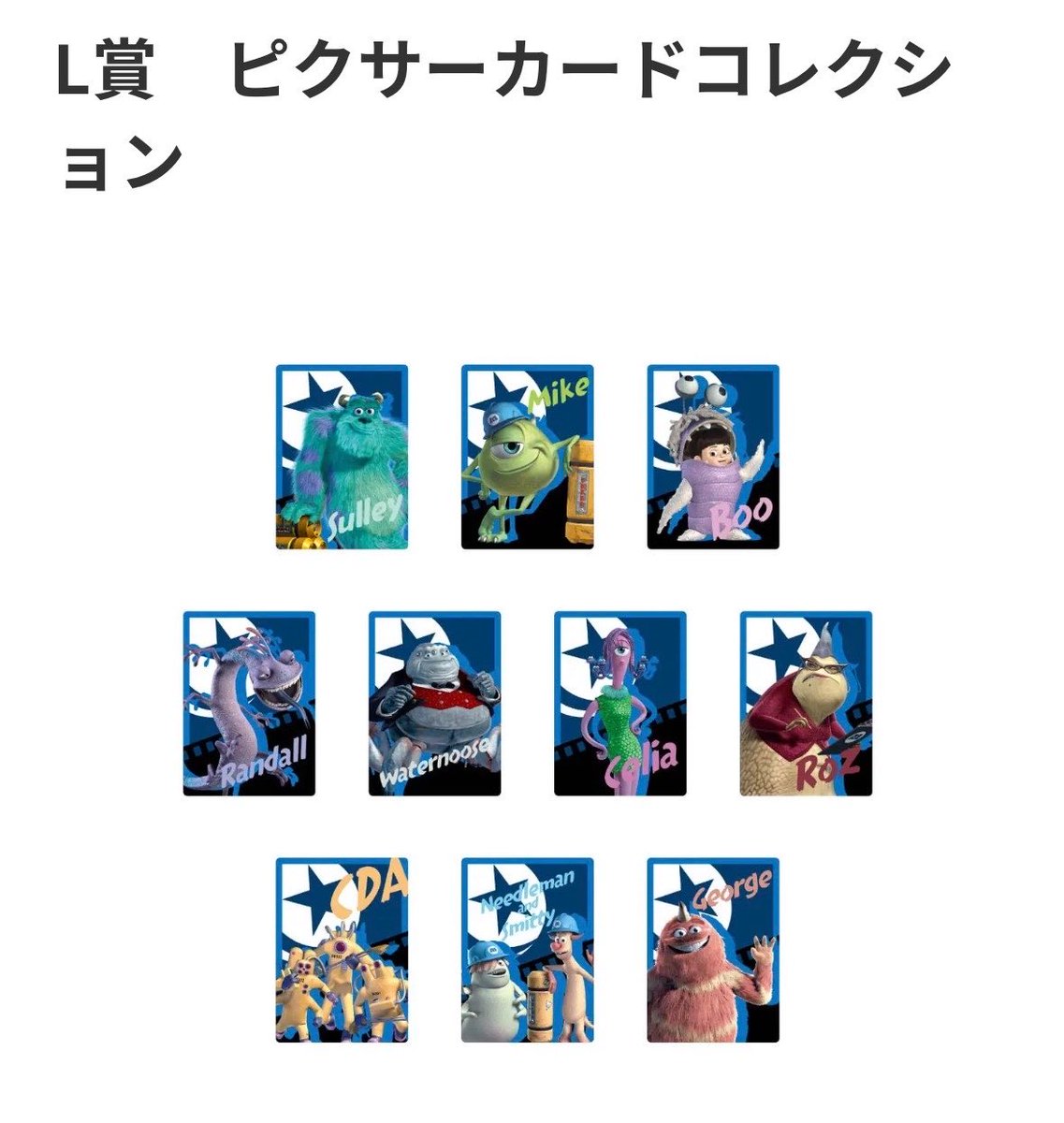 わぞ tweet media