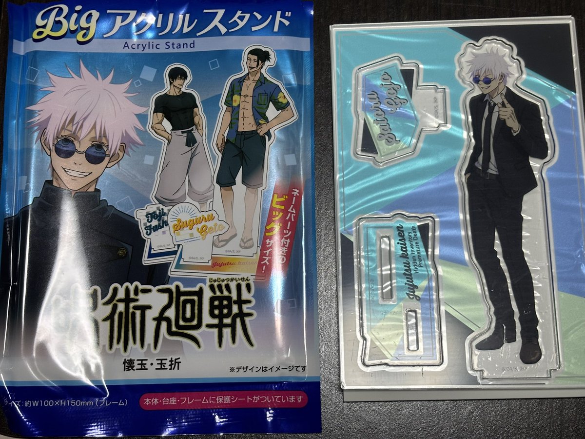 みかこ tweet media