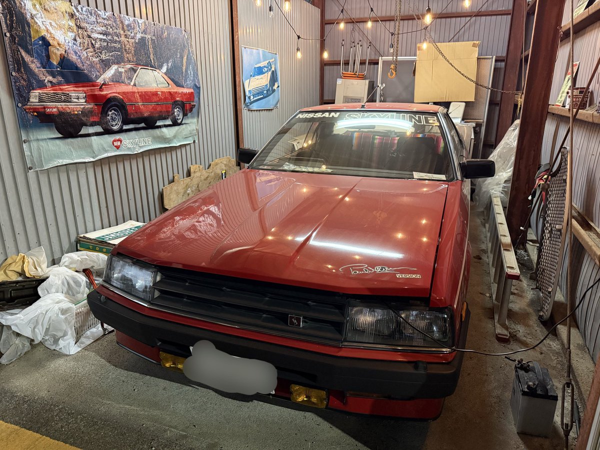 石川典行 tweet media