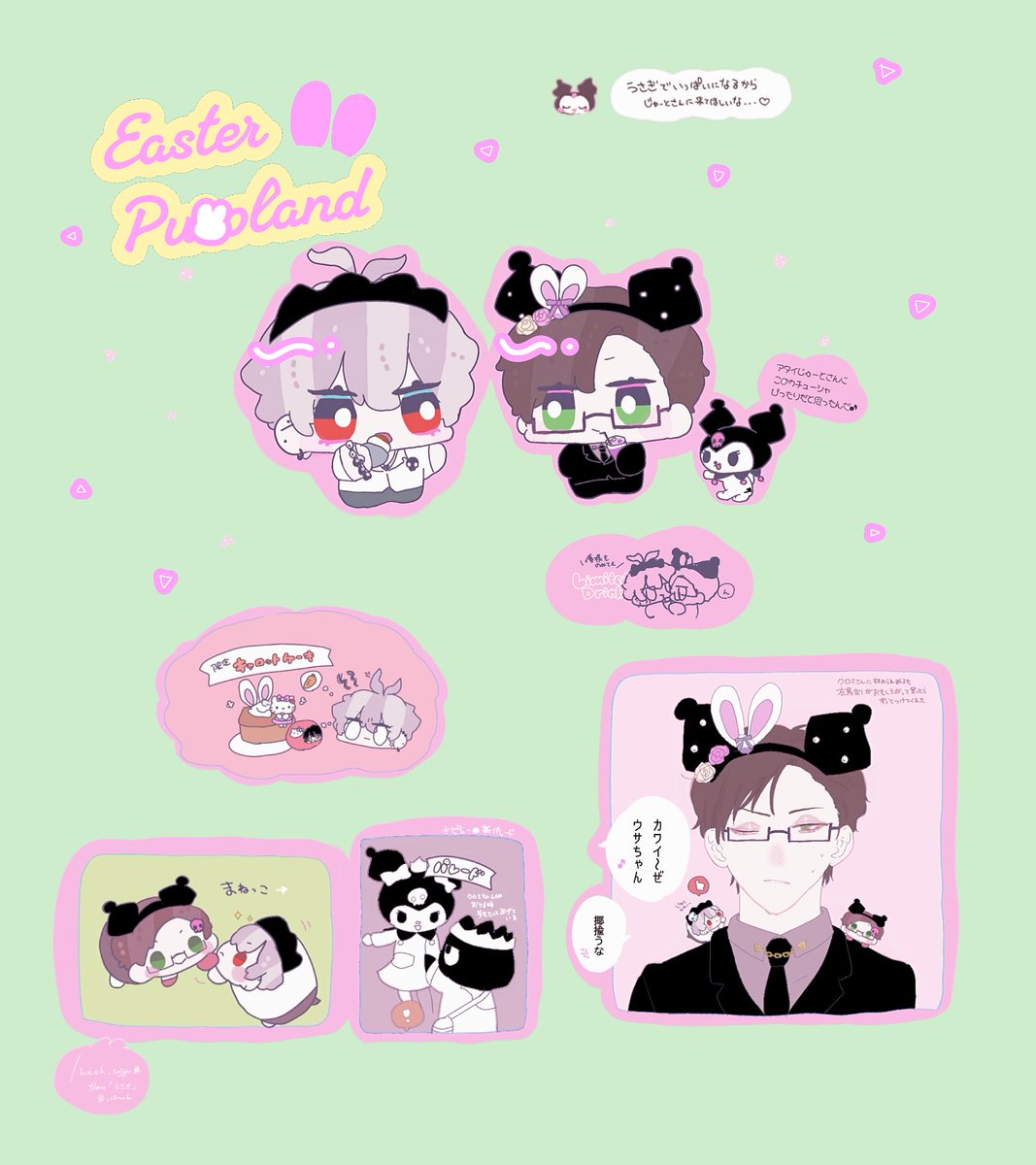 ♡︎🌷🐰🩷₊˚⊹
左銃と意思のあるまめころとくろみさん
お題「うさぎ」お借りしました！
<a href="/1week_sajyu/">左銃版一週間お絵かき小説</a>
#左銃版一週間お絵かき小説