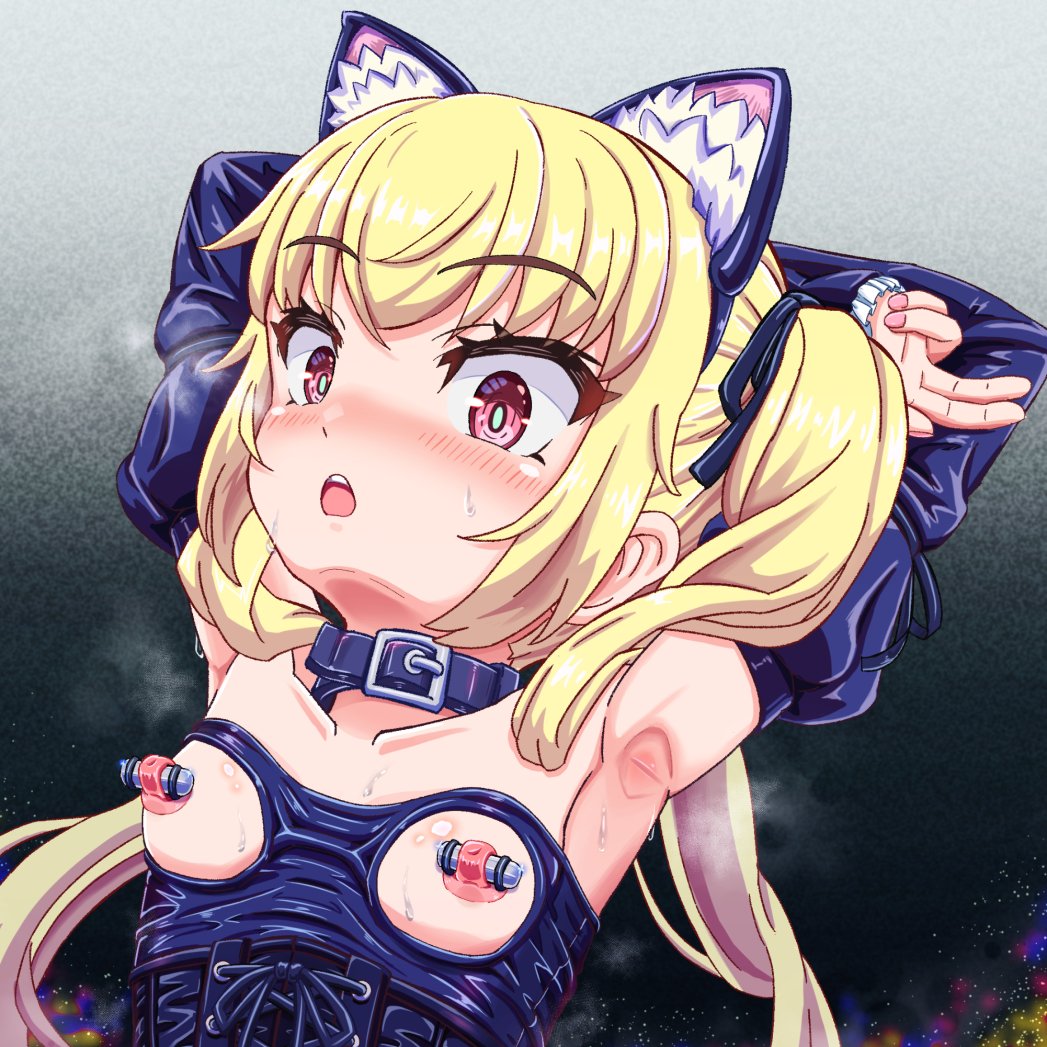 うちのコの💪腋ですよ…( ˘ω˘ ) 