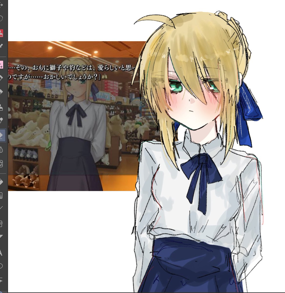 0T_T_2's tweet image. この服 かわいいよね