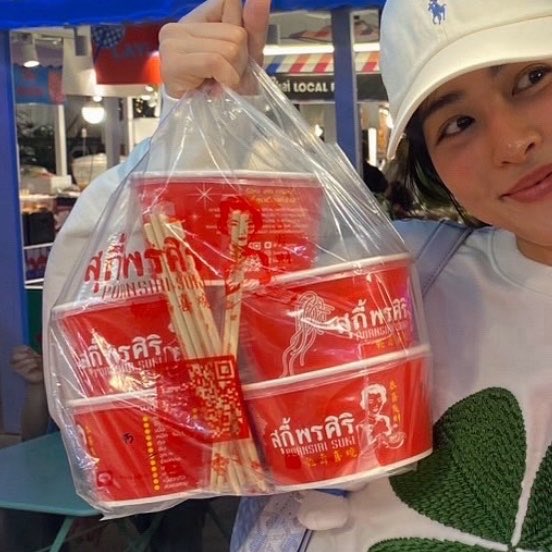 เก้ารัญชน์ tweet media