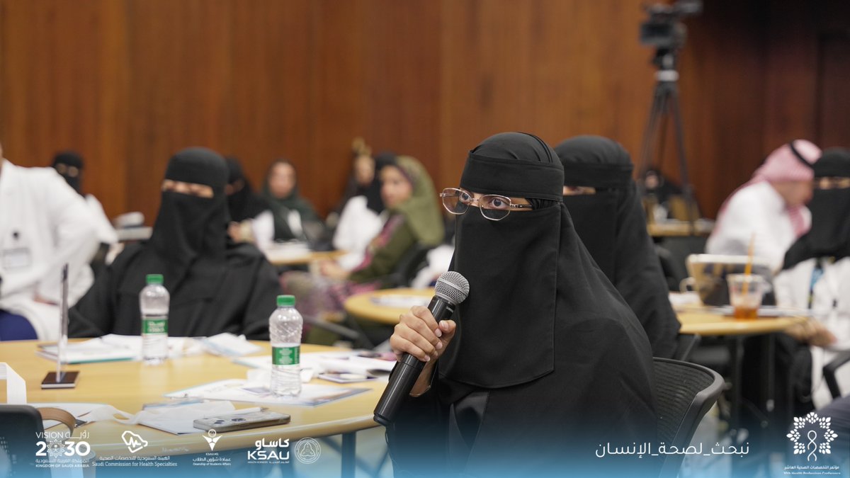 ksau_events's tweet photo. تناولت هذه الورشة التي قدّمها الدكتور محمد الزهراني كيفية صياغة الأهداف البحثية والفرضيات بشكل علمي دقيق، مع التركيز على أهمية وضوح الفكرة البحثية وبناء فرضيات قابلة للاختبار.

#نبحث_لصحة_الإنسان
#HPCX
#كاساو https://t.co/xtY3aM10Sk