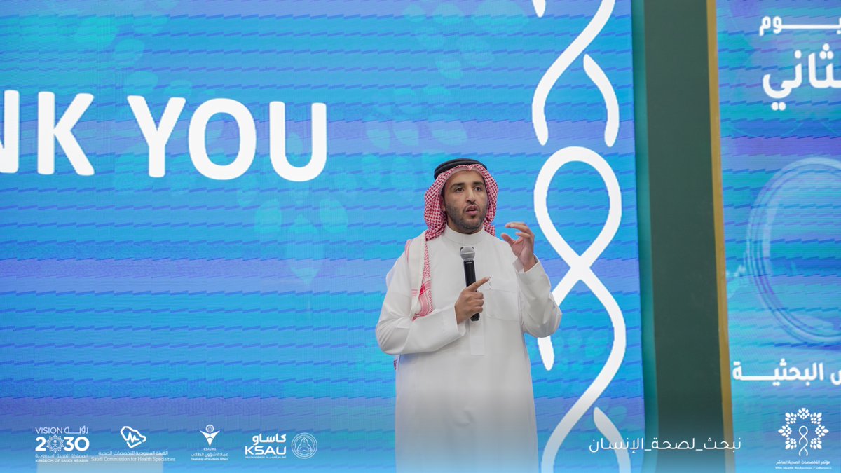 ksau_events's tweet photo. تناولت هذه الورشة التي قدّمها الدكتور محمد الزهراني كيفية صياغة الأهداف البحثية والفرضيات بشكل علمي دقيق، مع التركيز على أهمية وضوح الفكرة البحثية وبناء فرضيات قابلة للاختبار.

#نبحث_لصحة_الإنسان
#HPCX
#كاساو https://t.co/xtY3aM10Sk