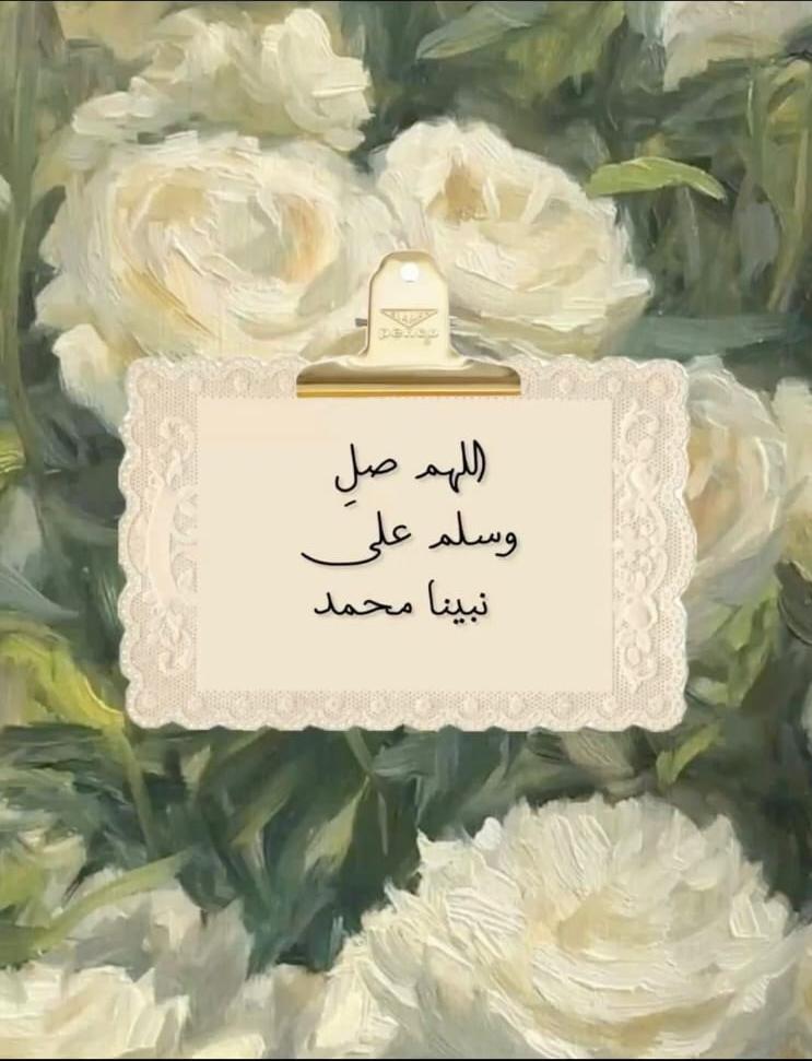 ar.m.wikisource.org/wiki/القرآن_الكريم/سورة_الكهف
اذكروني بدعوه  "❤"
أسعدالله قلبًا ضم إسمي بدعائه غيبًا
وانا لااعلم 

اللهم صل وسلم على نبينا محمد ﷺ