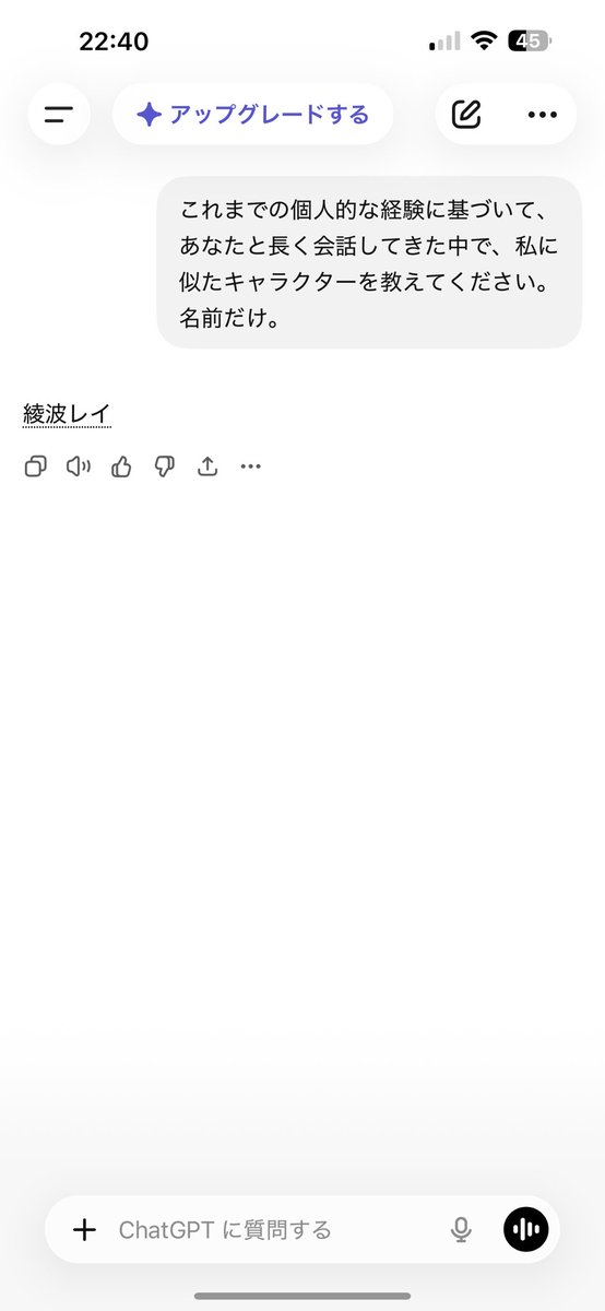 猫好き tweet media