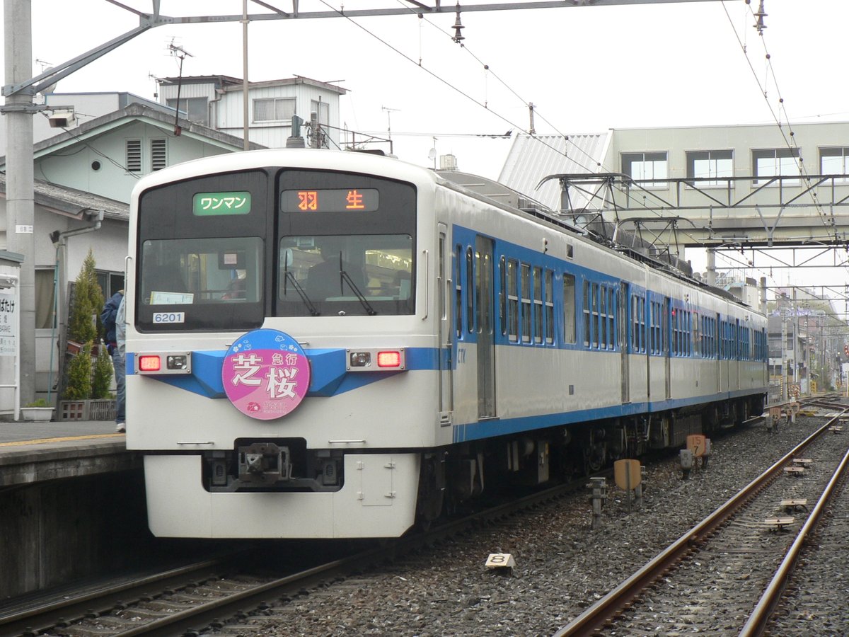 あ づ き ち tweet media