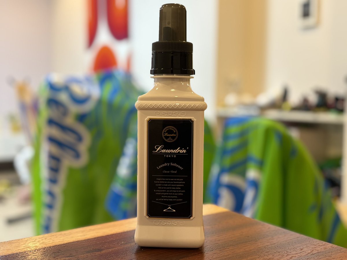 Order Curtain Poppy tweet media