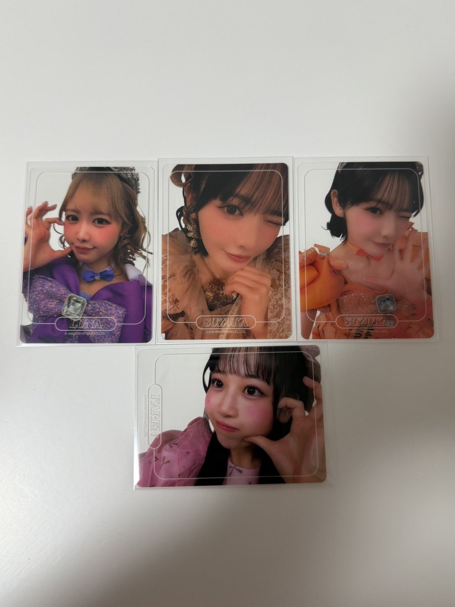 ゆう☺️🏹💚 tweet media