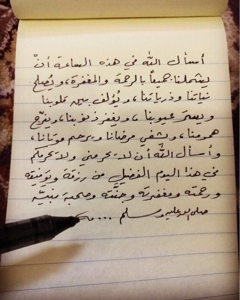 البروفيسور/محمد القرني🇸🇦🇸🇦🇸🇦 tweet media