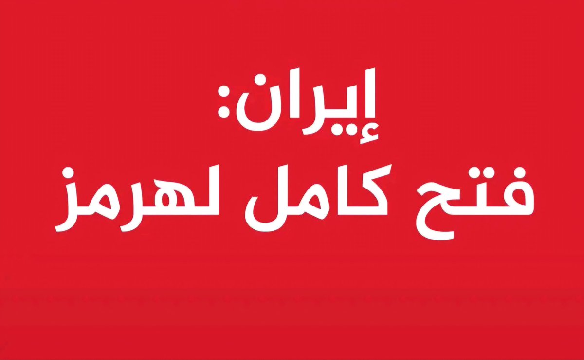 khaled mohsen tweet media