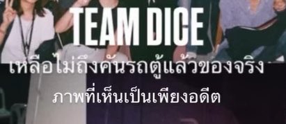 smp 🎲 ˙Ⱉ˙ tweet media