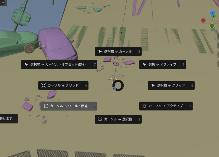 ゲン＠CGの人 tweet media