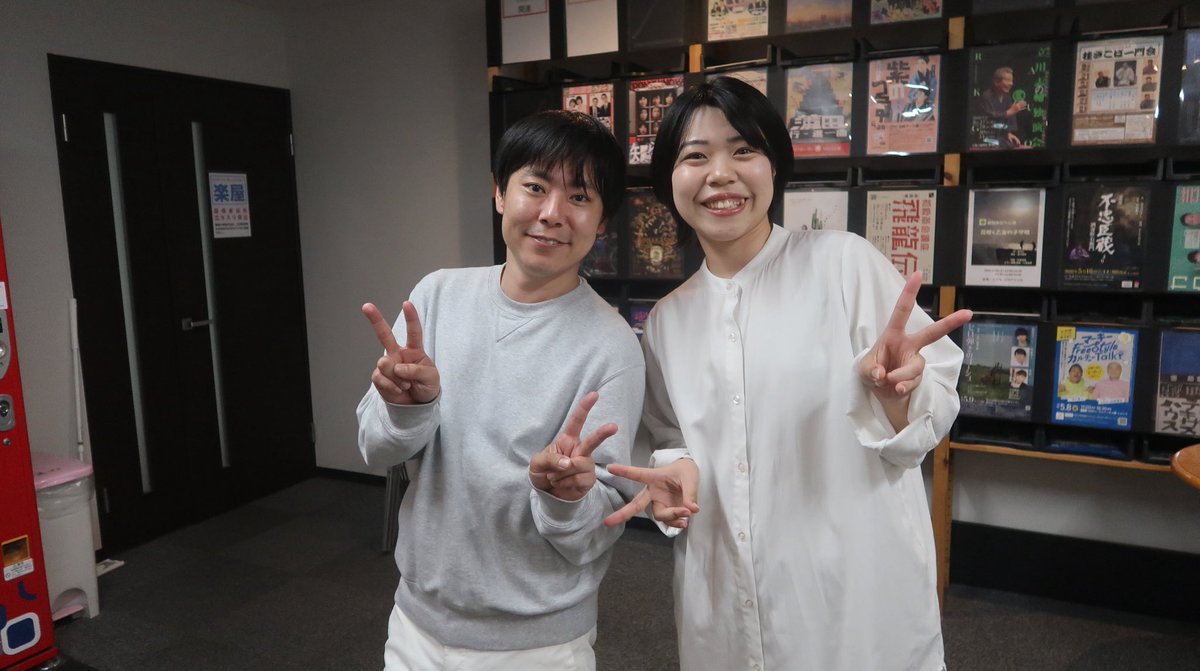 chevron_o's tweet photo. #teamYES
出演
#ザッキー さん
#入江ほのか さん
かなり個性的な演出になってる印象
本もなかなかに個性的でかなり難しいワードがいっぱいって印象ではあるんですよね
かなり最初から長台詞に近い感じがいっぱいって感覚になる印象
これは役者への負荷もなかなかやなって感じではあるかな
#ccご自由に https://t.co/Z7OAwjYeHw