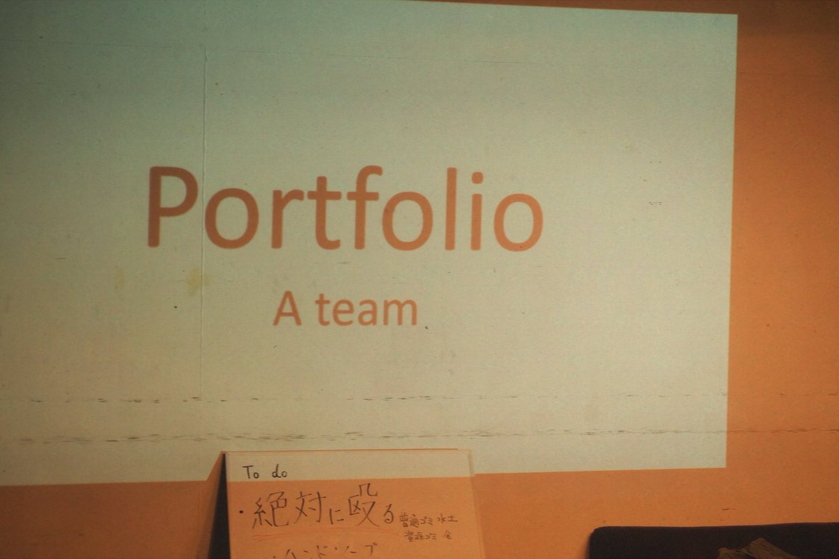 佐藤暉 tweet media