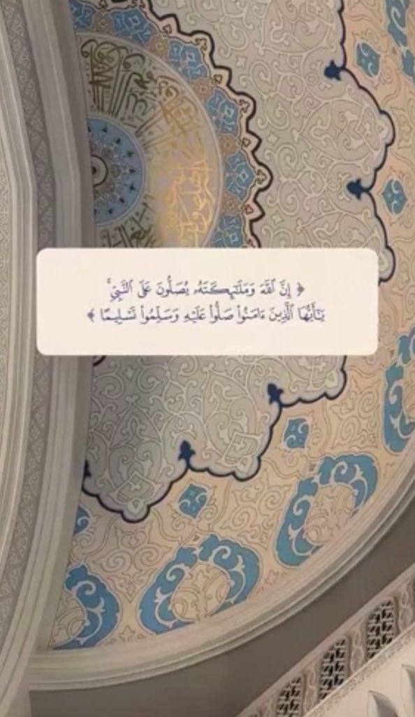 Hunaa00's tweet photo. #اللهم_صل_وسلم_على_نبينا_םבםבﷺ 
#يوم_الجمعة https://t.co/R1Jc2nuAPj
