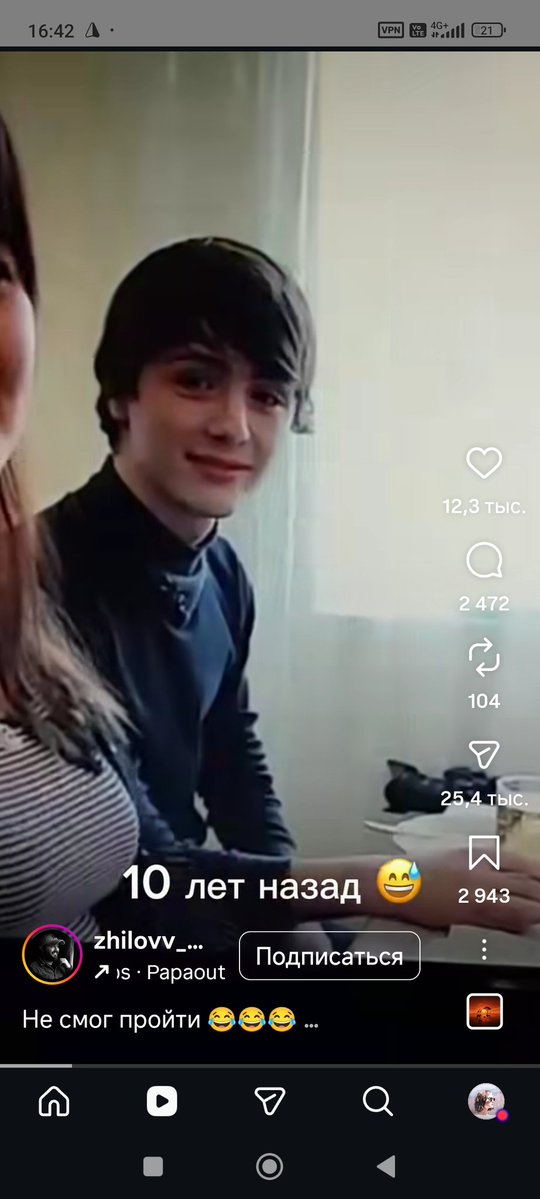 Persefona🪞#нетвойне💙💛 tweet media