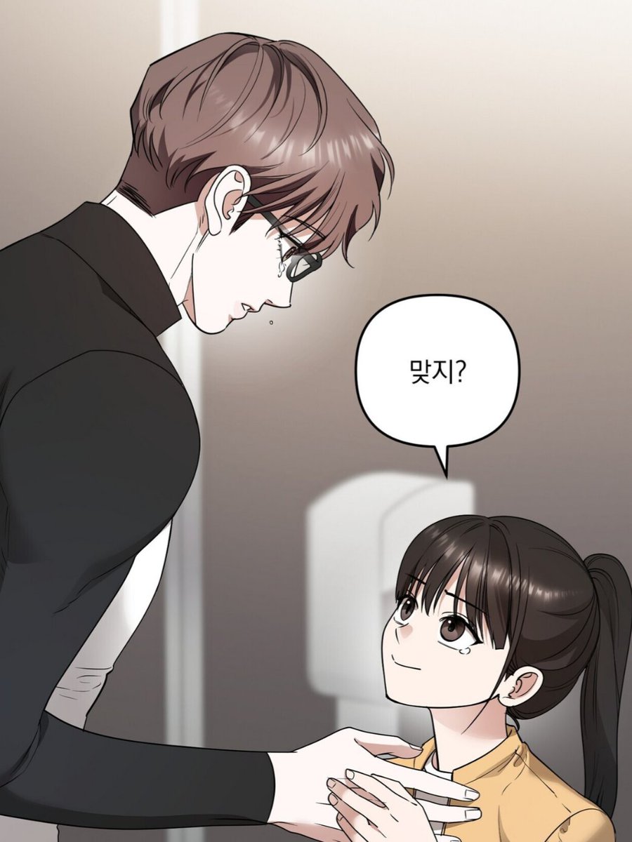 감헌/Kamheon tweet media