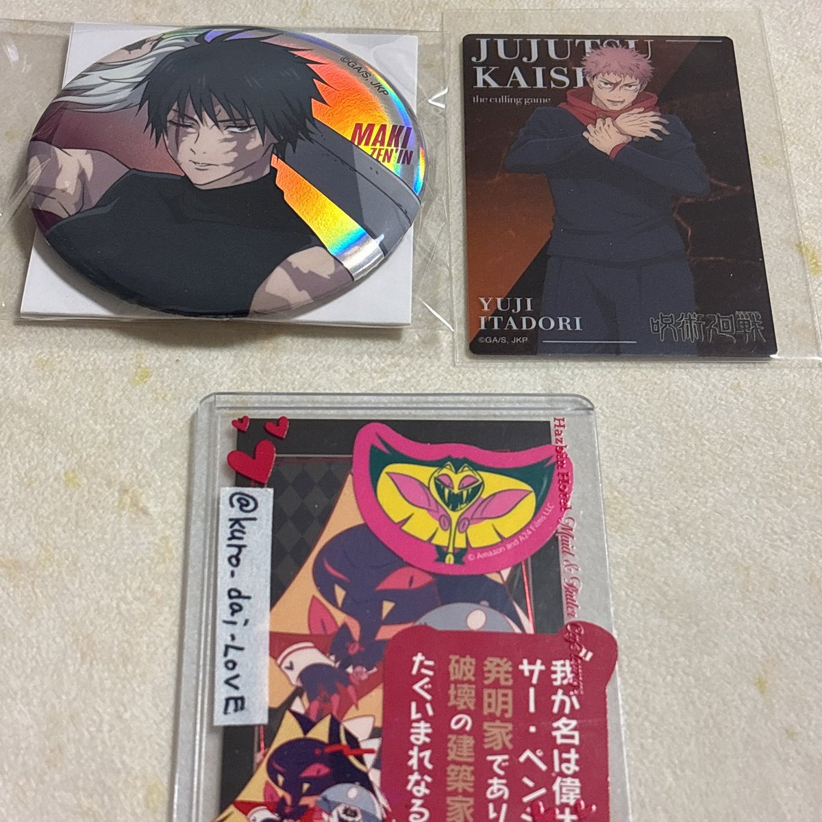 音夢☪︎リトリン必須 tweet media